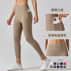 High Waist Nude Yoga Pants Women's Seamless Quick-drying Tight Pocket Running Brushed Fitness Pants Hip Lifting Sports Yoga Clothes